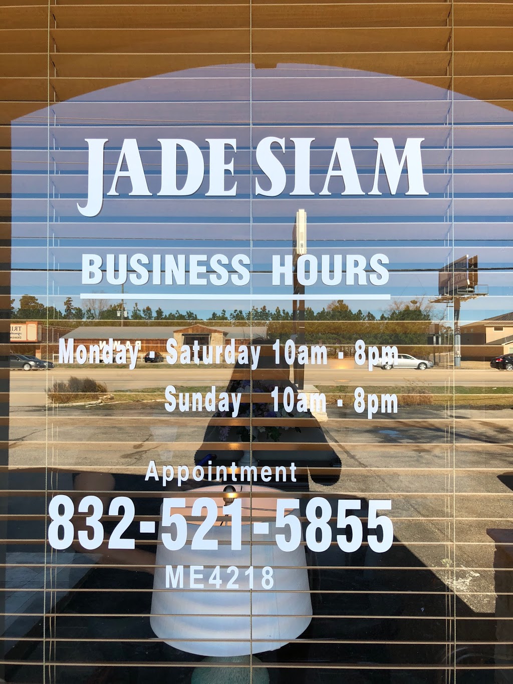 JADE SIAM THAI MASSAGE THERAPY | 7503 Farm to Market Rd 1488, Magnolia, TX 77354, USA | Phone: (832) 521-5855