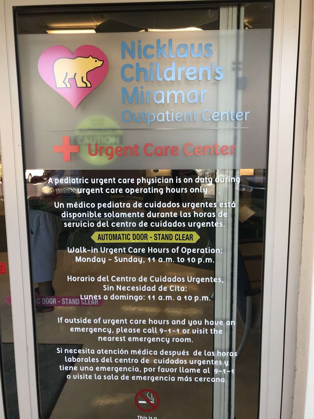 Nicklaus Childrens Miramar Urgent Care Center | 12246 Miramar Pkwy, Miramar, FL 33025, USA | Phone: (954) 517-8912