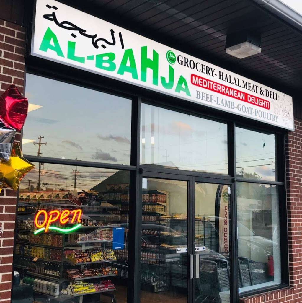 AL-BAHJA HALAL MEAT AND DELI | 2458 W Main St Suite A, Norristown, PA 19403, USA | Phone: (610) 539-2054