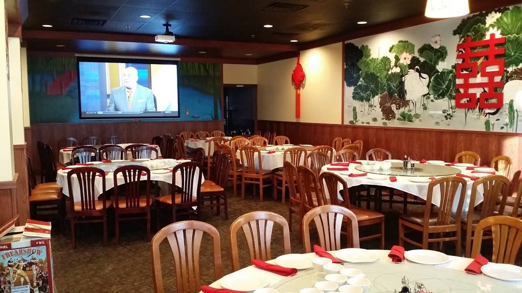 Red Ginger China Bistro | 5999 Rice Creek Pkwy #102, Shoreview, MN 55126, USA | Phone: (651) 784-3200