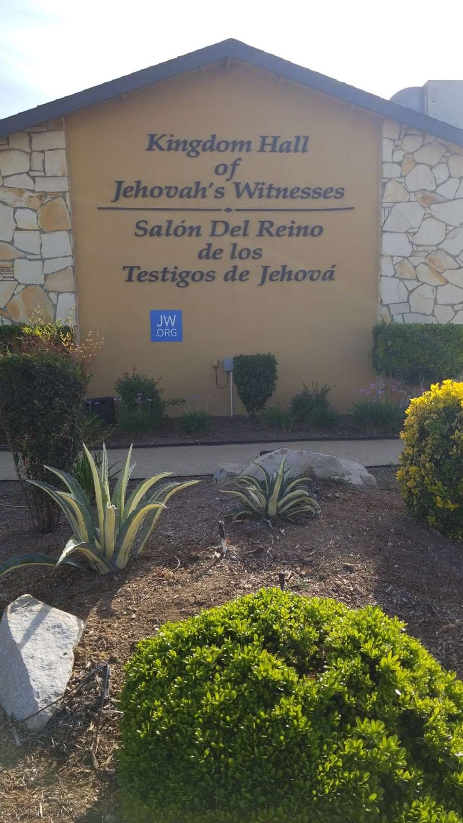 Kingdom Hall Of Jehovahs Witnesses | Sun City, CA 92586, USA | Phone: (951) 679-2730