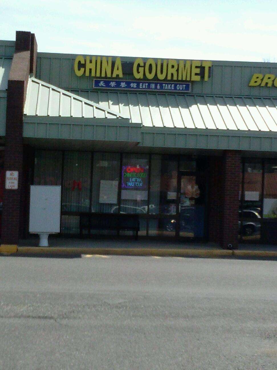 China Gourmet | 116 Walker Ave, West Berlin, NJ 08091, USA | Phone: (856) 753-9339