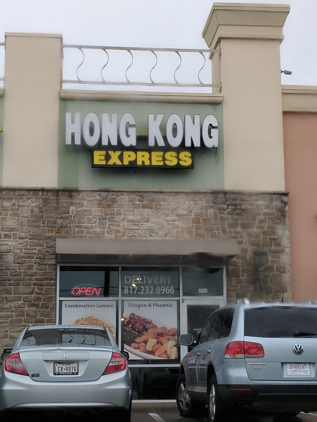 Hong Kong Express | 900 N Blue Mound Rd #120, Fort Worth, TX 76131, USA | Phone: (817) 232-0966