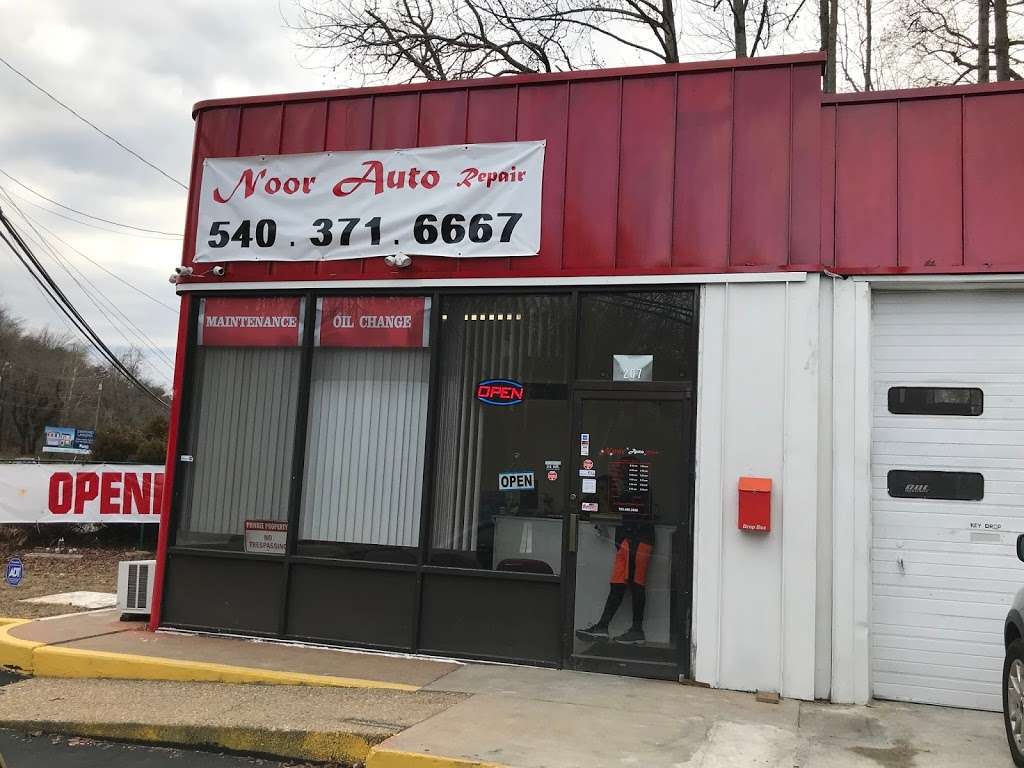 Noor Auto Repair | 207 Cambridge St, Fredericksburg, VA 22405, USA | Phone: (540) 371-6667