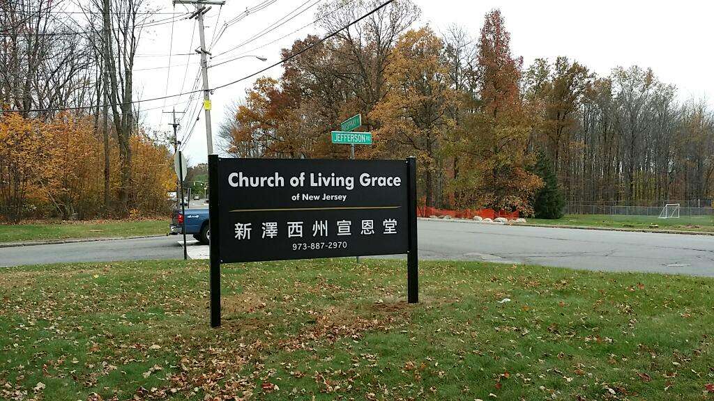 Church of Living Grace of New Jersey | 800 Jefferson Rd, Parsippany, NJ 07054, USA | Phone: (973) 887-2970