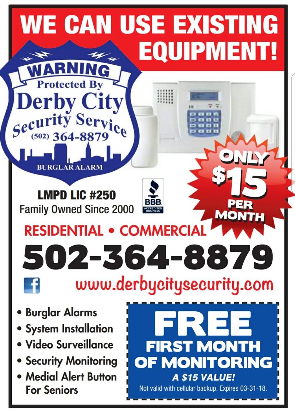 Derby City Security Service | 12811 Dixie Hwy, Louisville, KY 40272, United States | Phone: (502) 364-8879