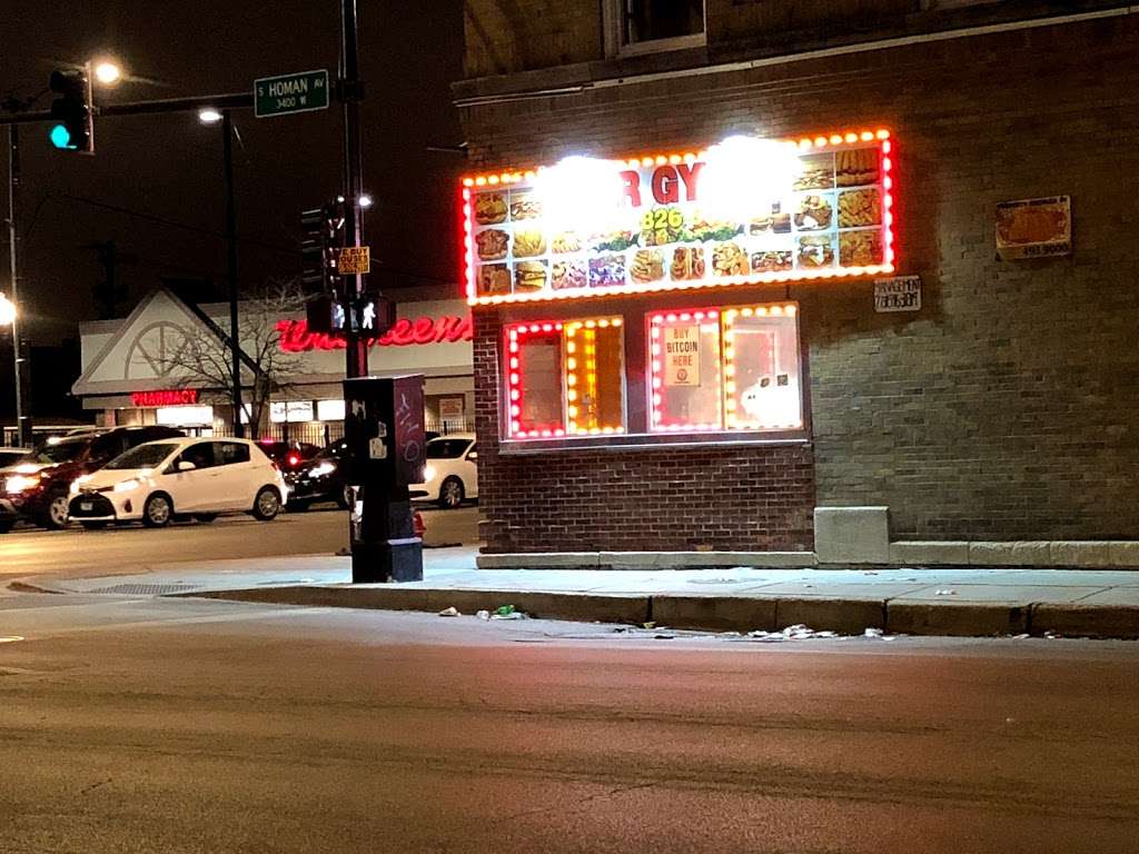 Star Gyros, 3400 Roosevelt Rd, Chicago, IL 60624