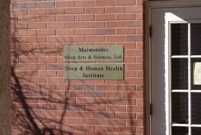 Maimonides Sleep Arts-Sciences | 6739 Academy Rd NE, Albuquerque, NM 87109 | Phone: (505) 998-7200