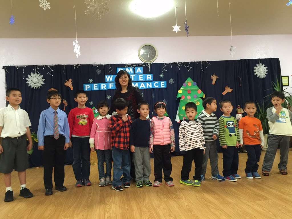 Tianyi Chinese School | 3901 W Park Blvd, Plano, TX 75075, USA | Phone: (972) 985-5010