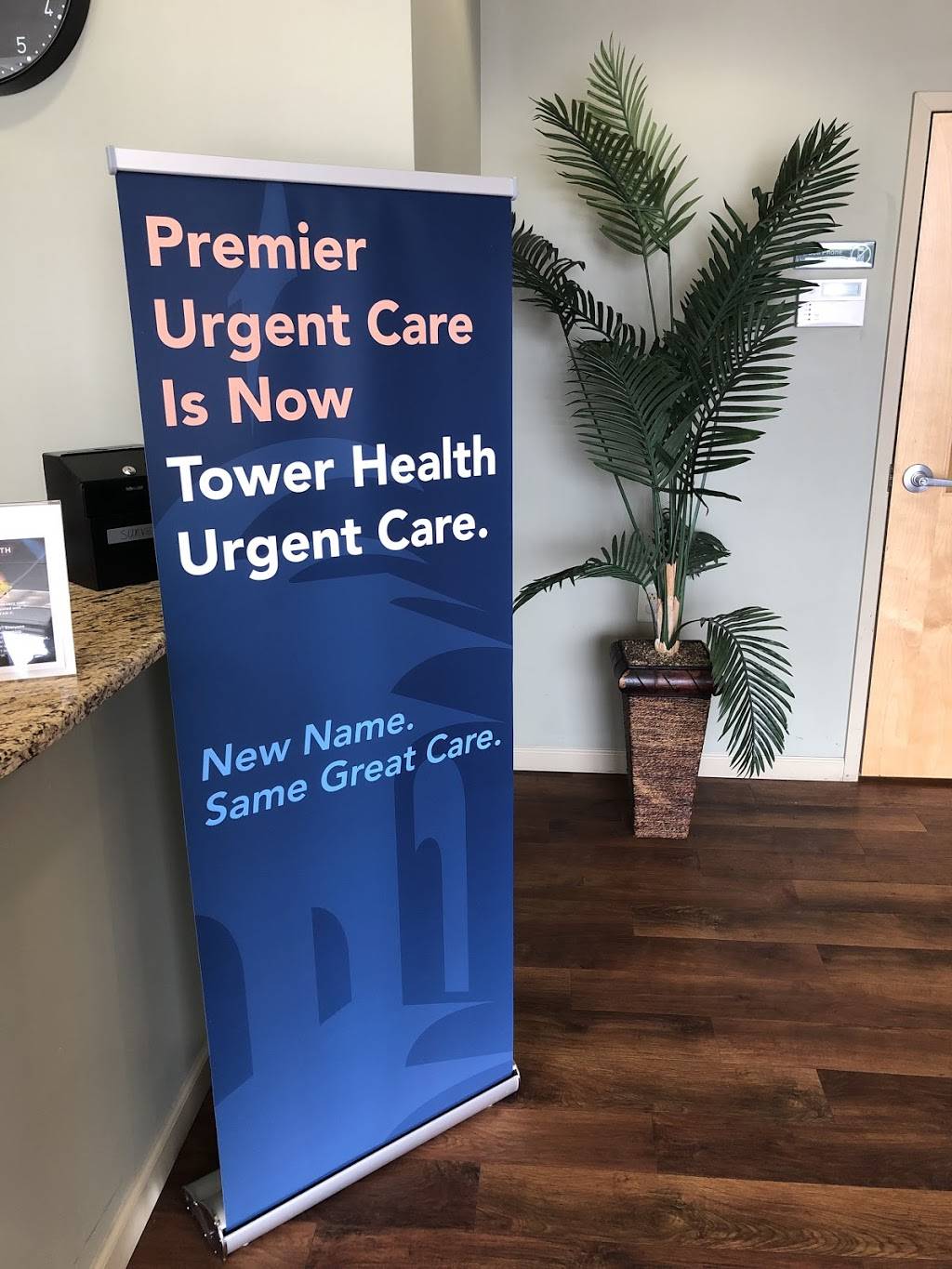 Tower Health Urgent Care | 930 Street Rd, Warminster, PA 18974, USA | Phone: (267) 387-5200