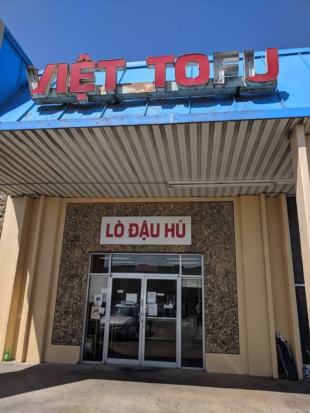 Viet Tofu | 847 E Arkansas Ln #829, Arlington, TX 76010, USA | Phone: (817) 277-2078