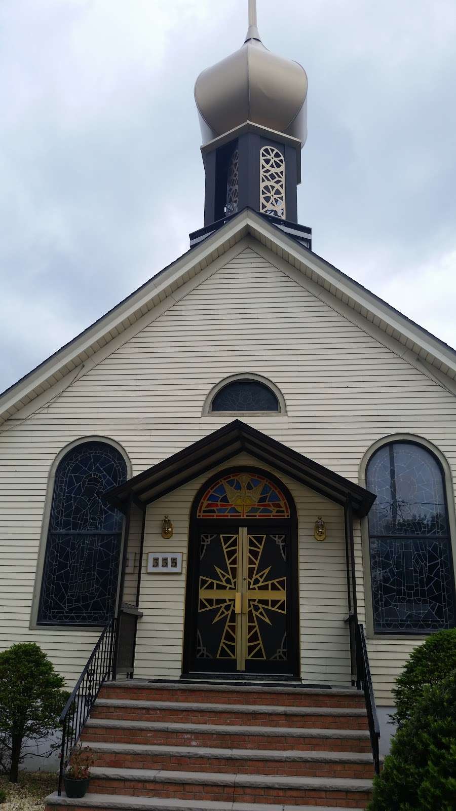 St Nicholas Ukrainian Catholic Church | 335 US-46, Great Meadows, NJ 07838, USA | Phone: (908) 637-4306