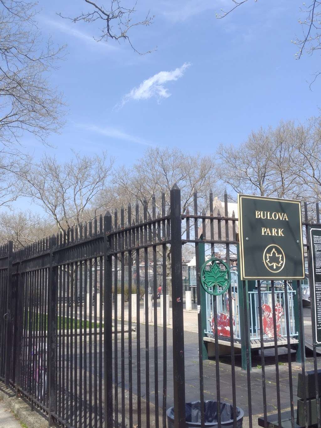 Louis C. Moser Playground | 25th Avenue and 76th Street, East Elmhurst, NY 11370 | Phone: (212) 639-9675