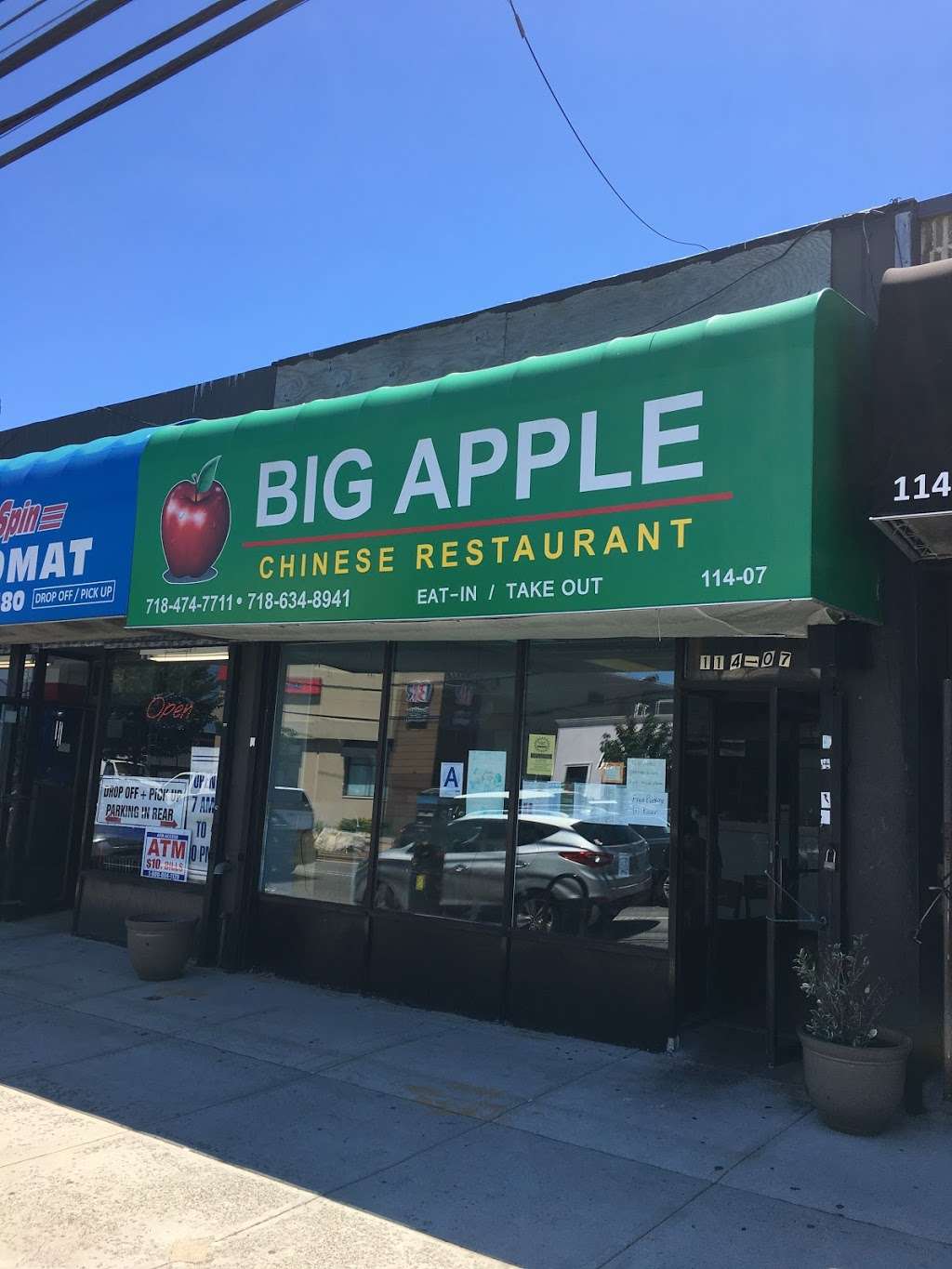 Big Apple | 114-07 Beach Channel Dr, Rockaway Park, NY 11694, USA | Phone: (718) 474-7711