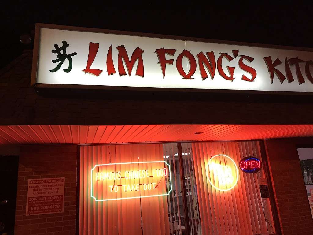 Lim Fongs | 428 Pine St, Mt Holly, NJ 08060, USA | Phone: (609) 261-0429