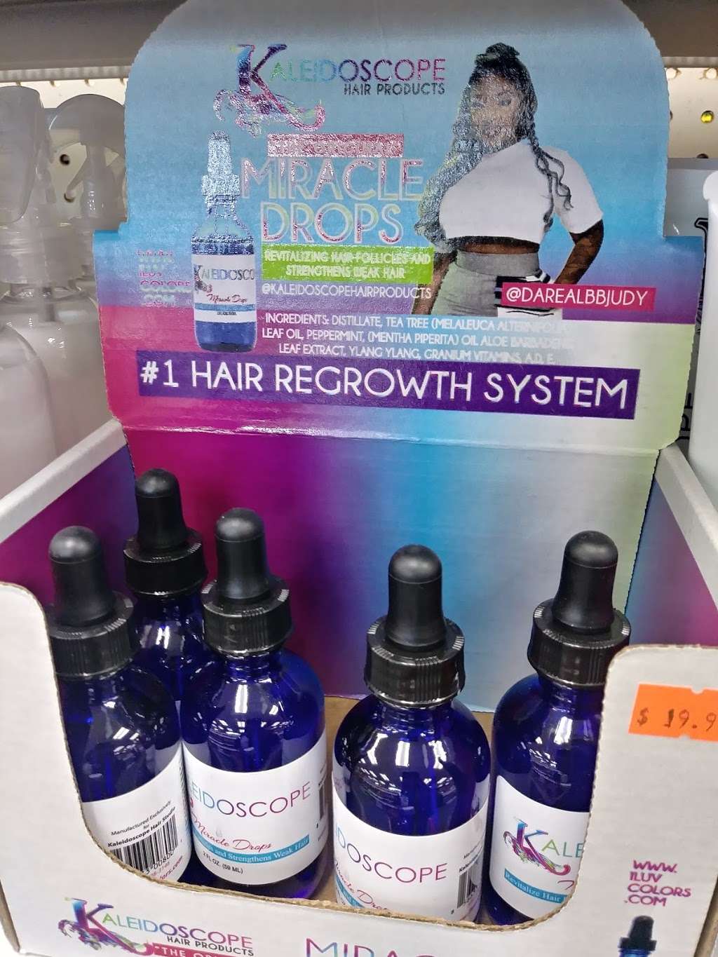 Essence Beauty Supply | 3920 Rosemeade Pkwy, Dallas, TX 75287 | Phone: (972) 662-3000