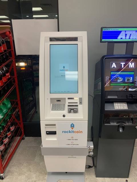 RockItCoin Bitcoin ATM | 4950 Terry Rd, Louisville, KY 40216, USA | Phone: (888) 702-4826