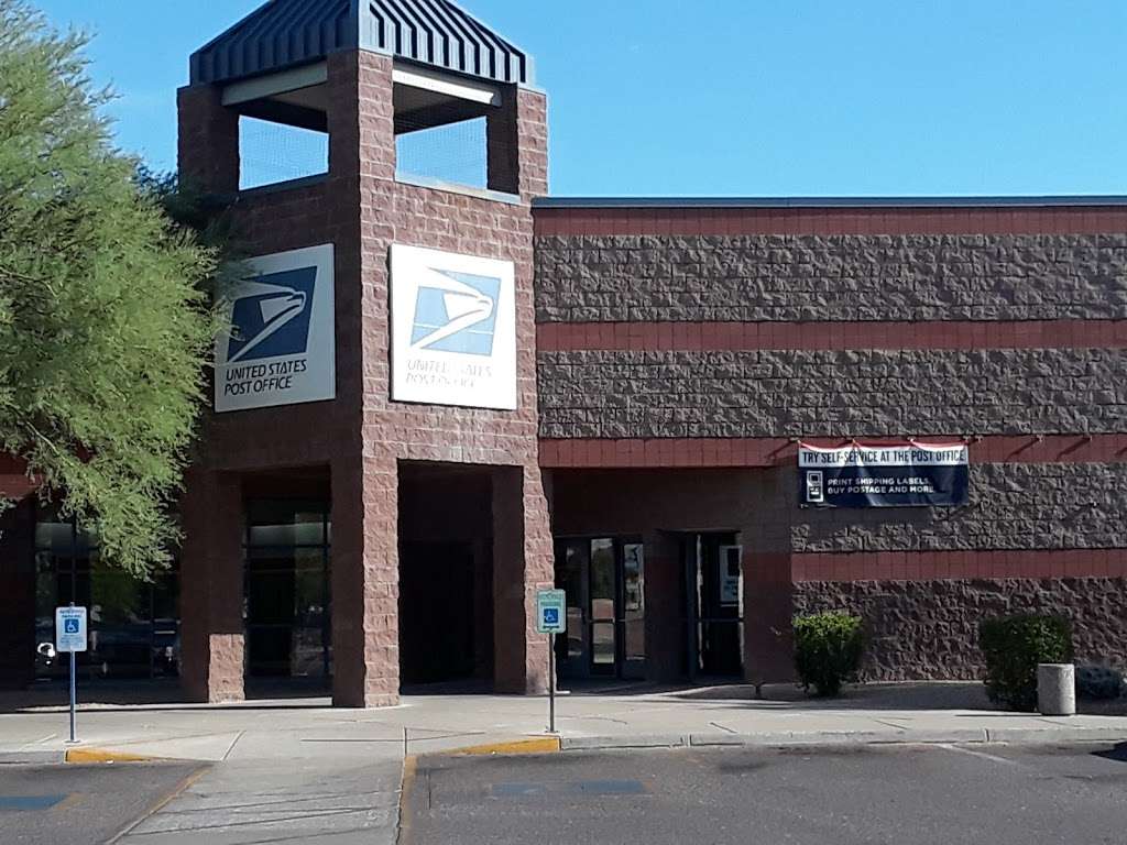United States Postal Service | 5955 W Peoria Ave, Glendale, AZ 85302, USA | Phone: (800) 275-8777