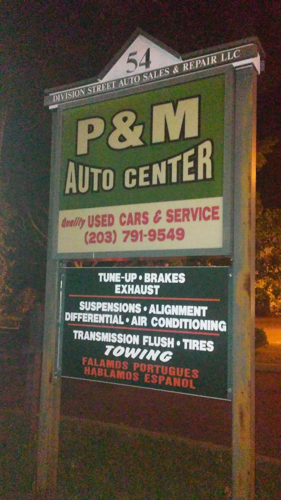 P & M Auto Repair | 54 Division St, Danbury, CT 06810, USA | Phone: (203) 791-9549