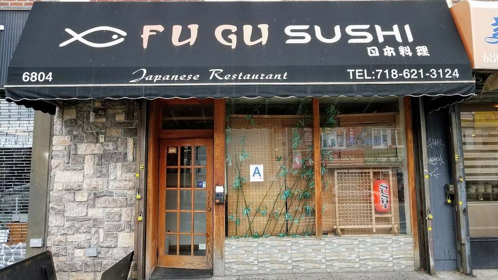 Fugu Sushi | 6804 Bay Pkwy, Brooklyn, NY 11204, USA | Phone: (718) 621-3124