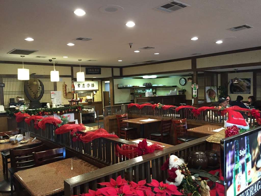 Cho Dang Tofu Restaurant | 1155 S Diamond Bar Blvd # M, Diamond Bar, CA 91765, USA | Phone: (909) 861-6565