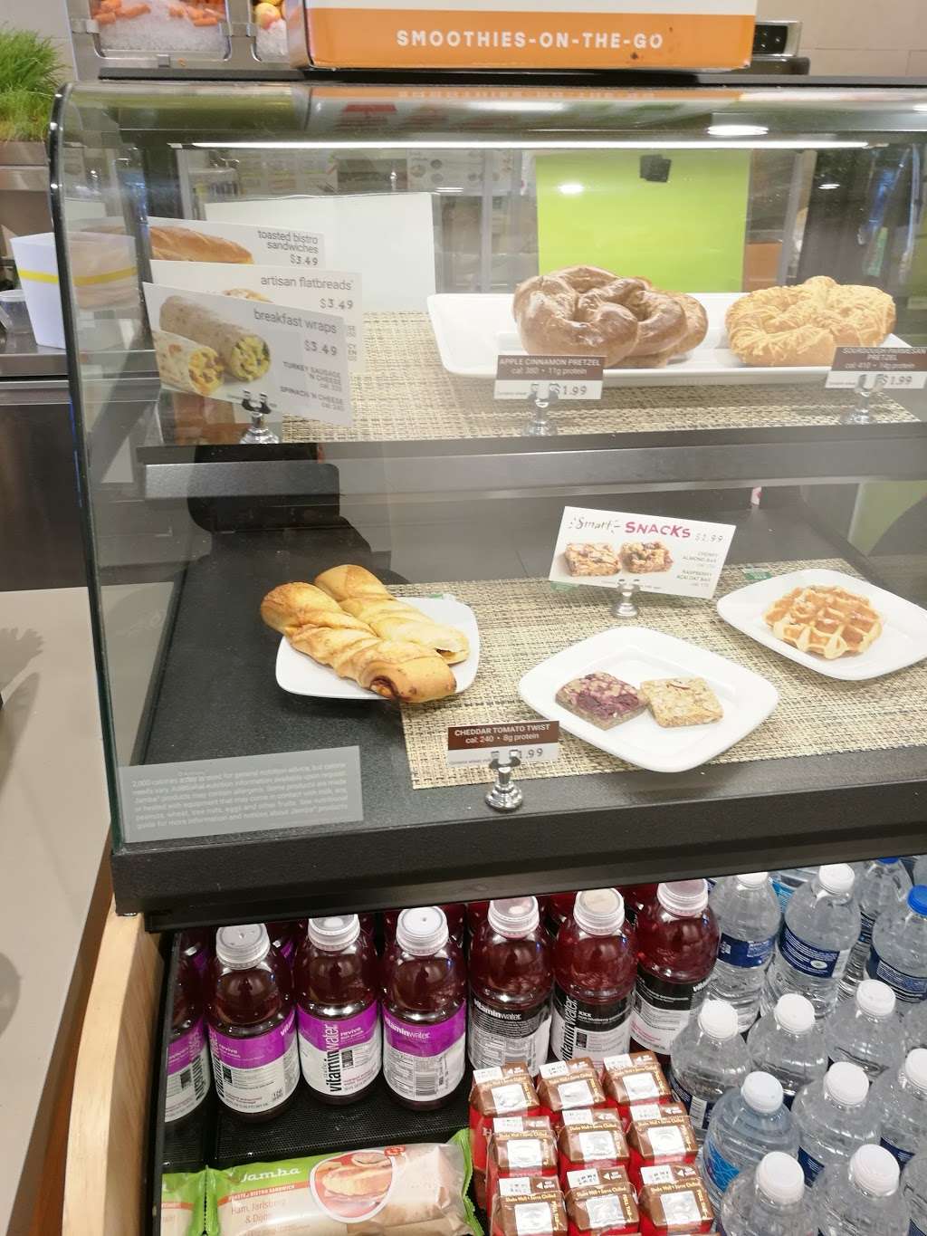 Jamba Juice Federal Plaza | 12266 Rockville Pike, Rockville, MD 20852, USA | Phone: (301) 881-1069