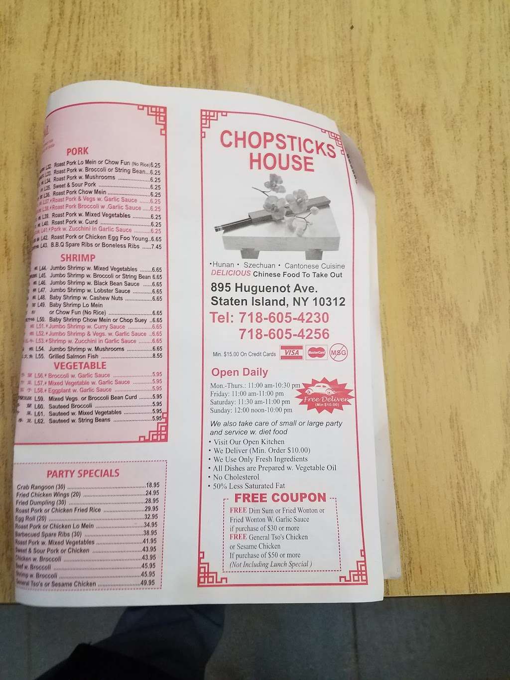 Chopsticks House | 895 Huguenot Ave, Staten Island, NY 10312, USA | Phone: (718) 605-4230