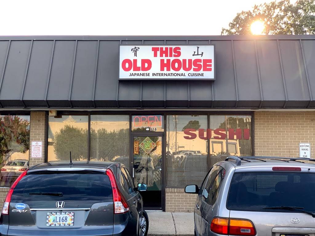 This Old House Japanese Restaurant | 309 Aragona Blvd # 118, Virginia Beach, VA 23462, USA | Phone: (757) 518-8888