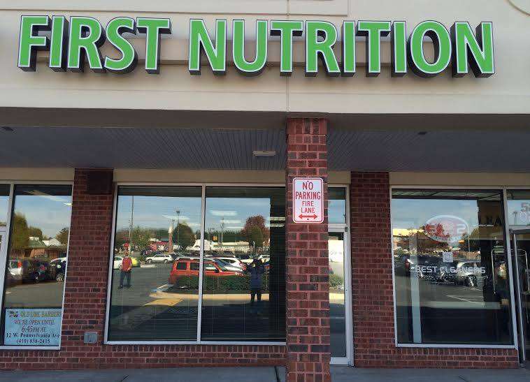 First Nutrition Bel Air | 4319, 587 Baltimore Pike, Bel Air, MD 21014 | Phone: (410) 399-9774