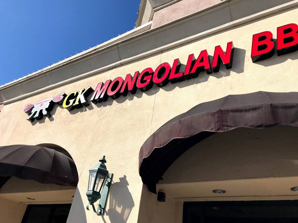 GK Mongolian BBQ | 10940 Trinity Pkwy, Stockton, CA 95219, USA | Phone: (209) 851-8299