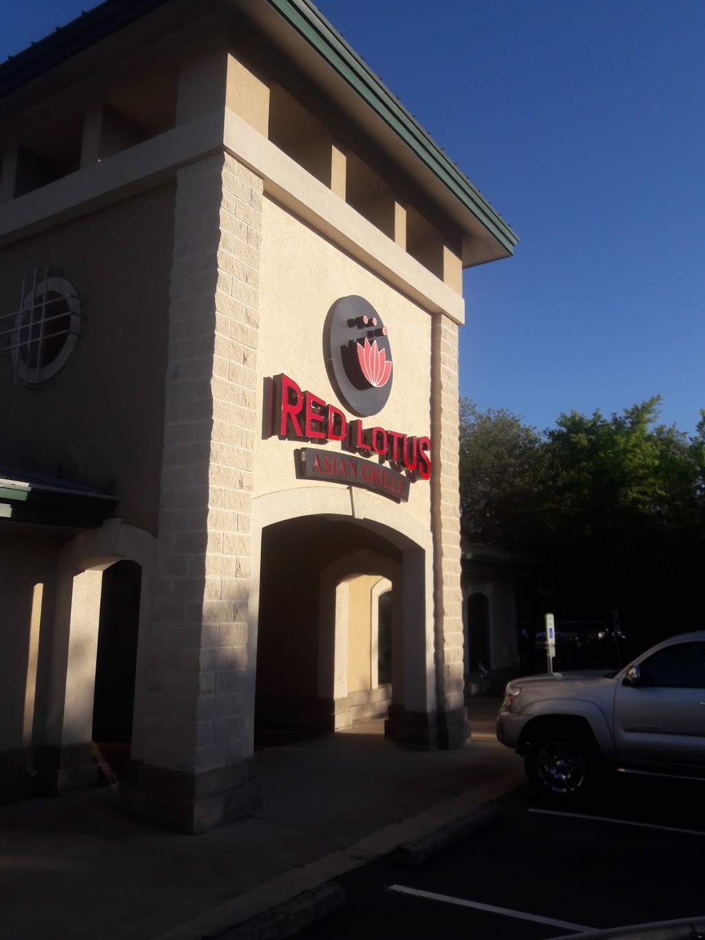 Jester Village Shopping Center | 6507 Jester Blvd, Austin, TX 78750, USA | Phone: (512) 345-9400