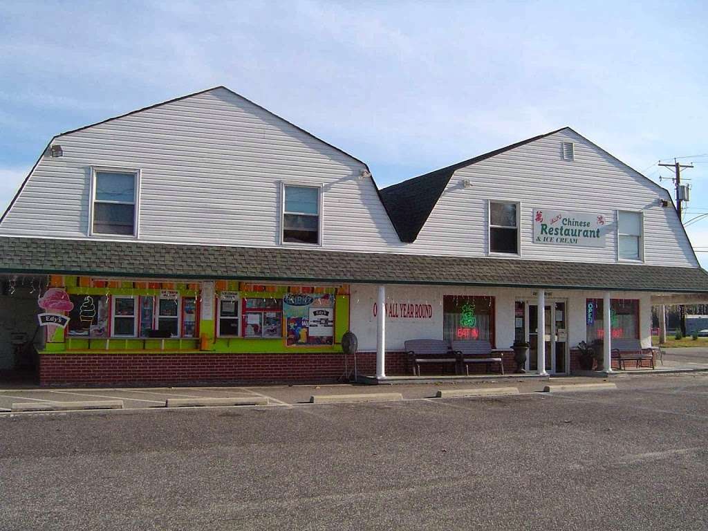 Fais Chinese Restaurant | 2518 Shore Road, Route 9, Ocean View, NJ 08230 | Phone: (609) 624-8000