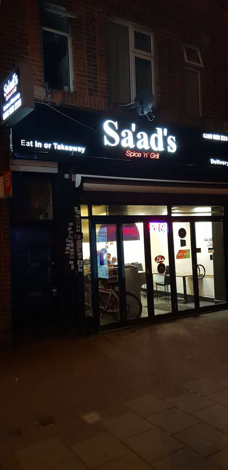 Saads | 302 Harrow Rd, Wembley HA9 6LL, UK | Phone: 020 8900 2335