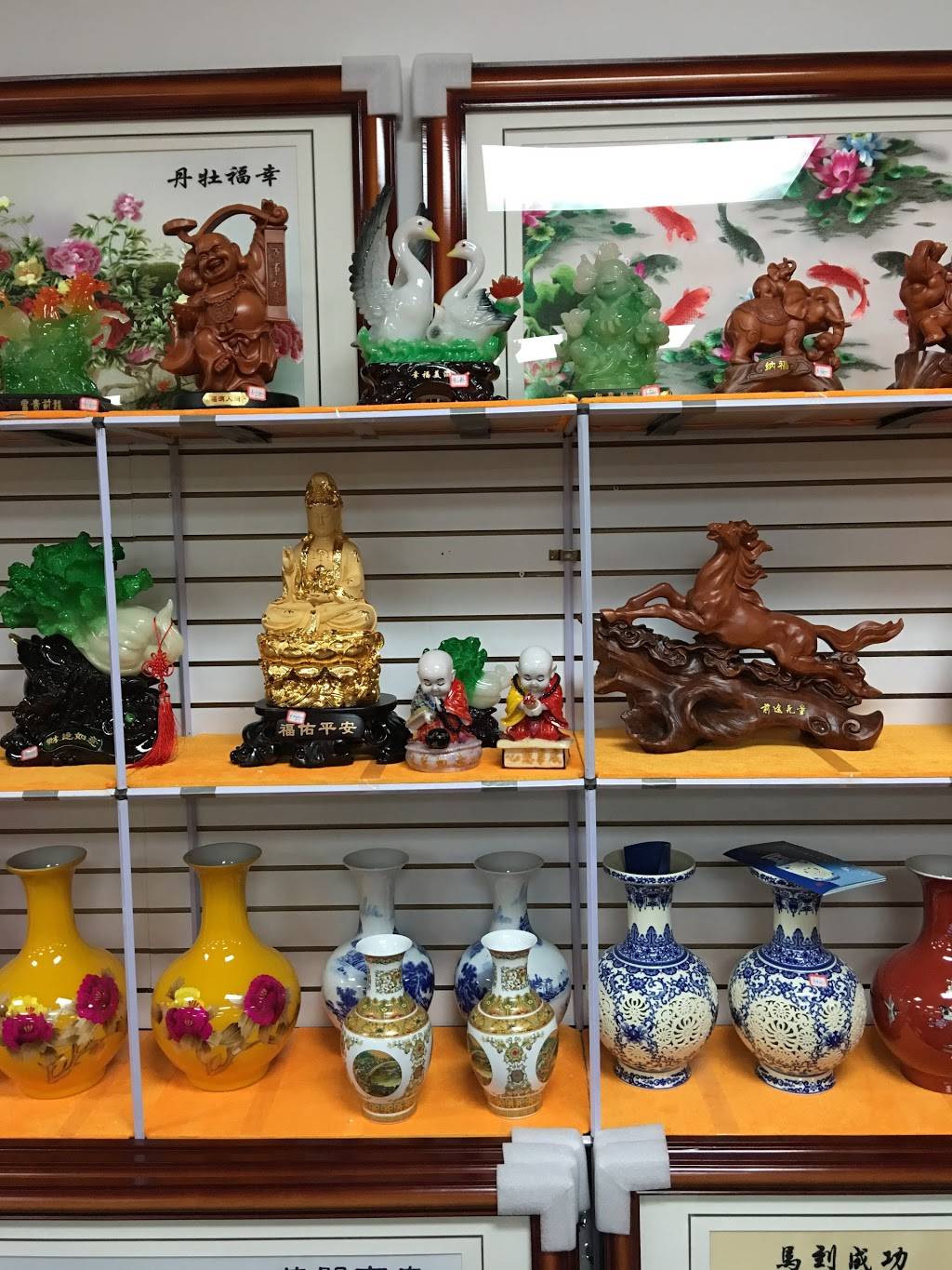 Chinese porcelain and furniture | 925 Behrman Hwy Ste 14, Gretna, LA 70056, USA | Phone: (857) 218-8888