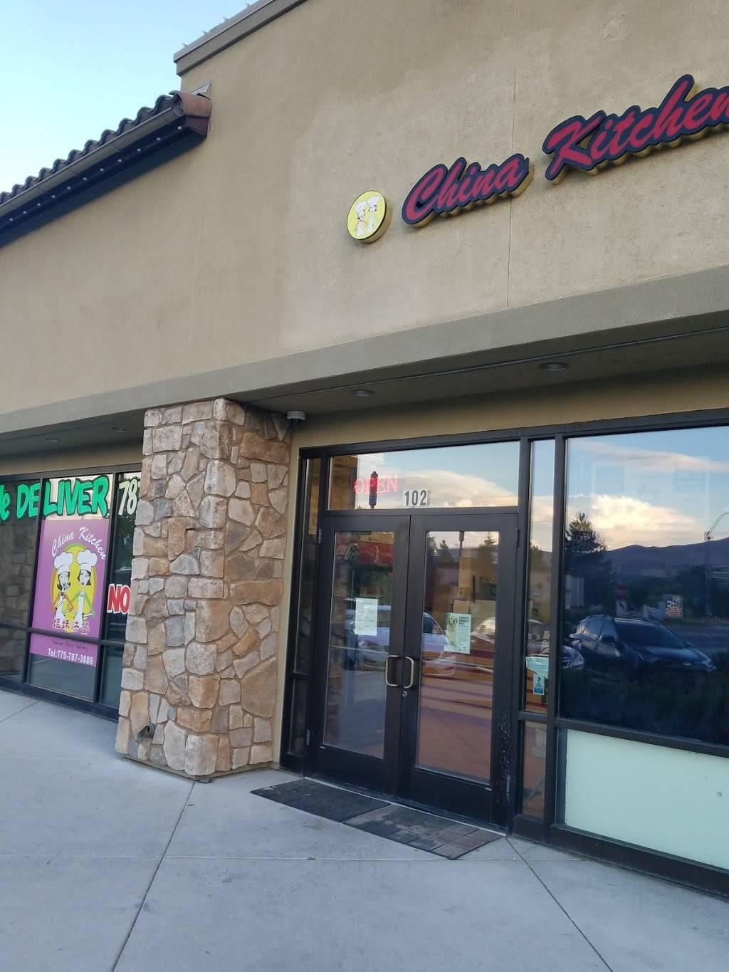 China Kitchen Restaurant | 6280 Sharlands Ave, Reno, NV 89523, USA | Phone: (775) 787-3888