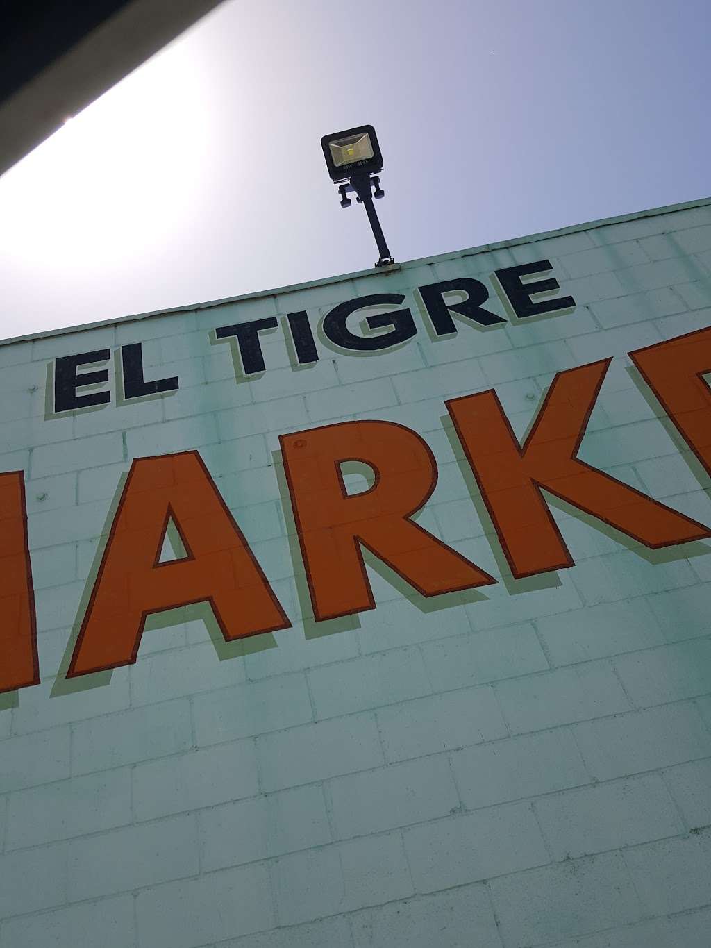 El Tigre Market | 4255 Union Pacific Ave, Los Angeles, CA 90023