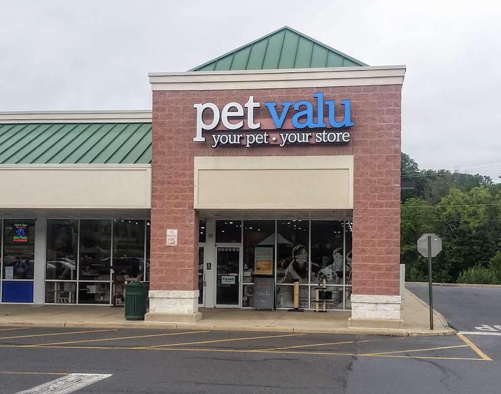 Pet Valu | 1854 Leithsville Rd, Hellertown, PA 18055, USA | Phone: (610) 748-1402