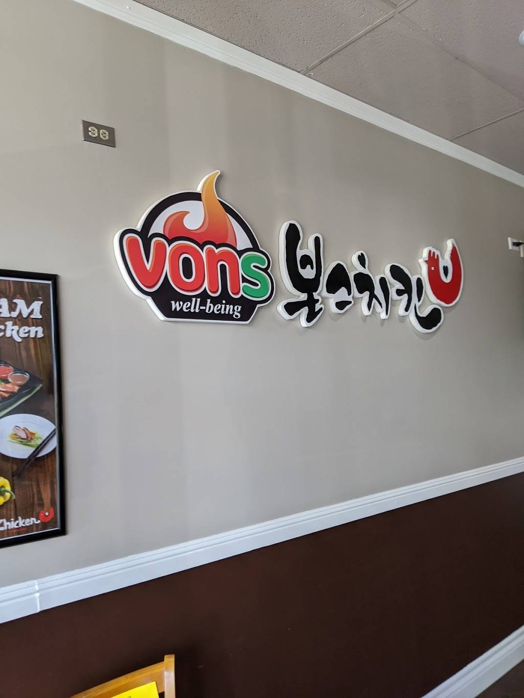 Vons Chicken Newark | 6180 Jarvis Ave, Newark, CA 94560, USA | Phone: (510) 894-1387