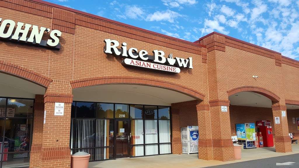 Rice Bowl 1 | Westport Market Shopping Center 2110, 8055, South North Carolina 16 HIghway, Denver, NC 28037, USA | Phone: (704) 489-9788