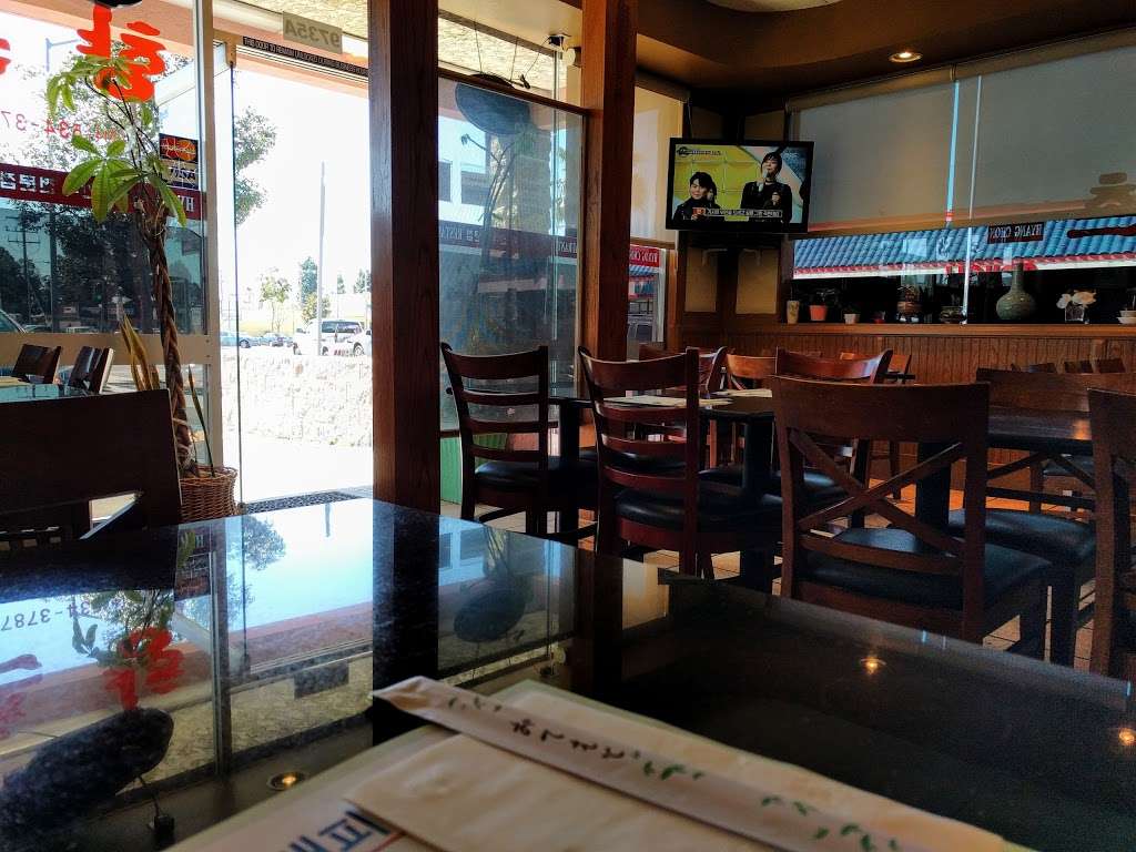 Hyang Chon | 9735 Garden Grove Blvd, Garden Grove, CA 92844, USA | Phone: (714) 534-3787