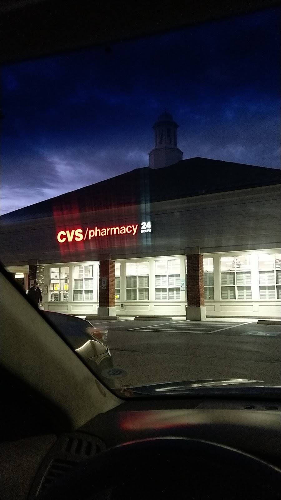 CVS | 474 Washington St, Weymouth, MA 02188, USA | Phone: (781) 335-0404