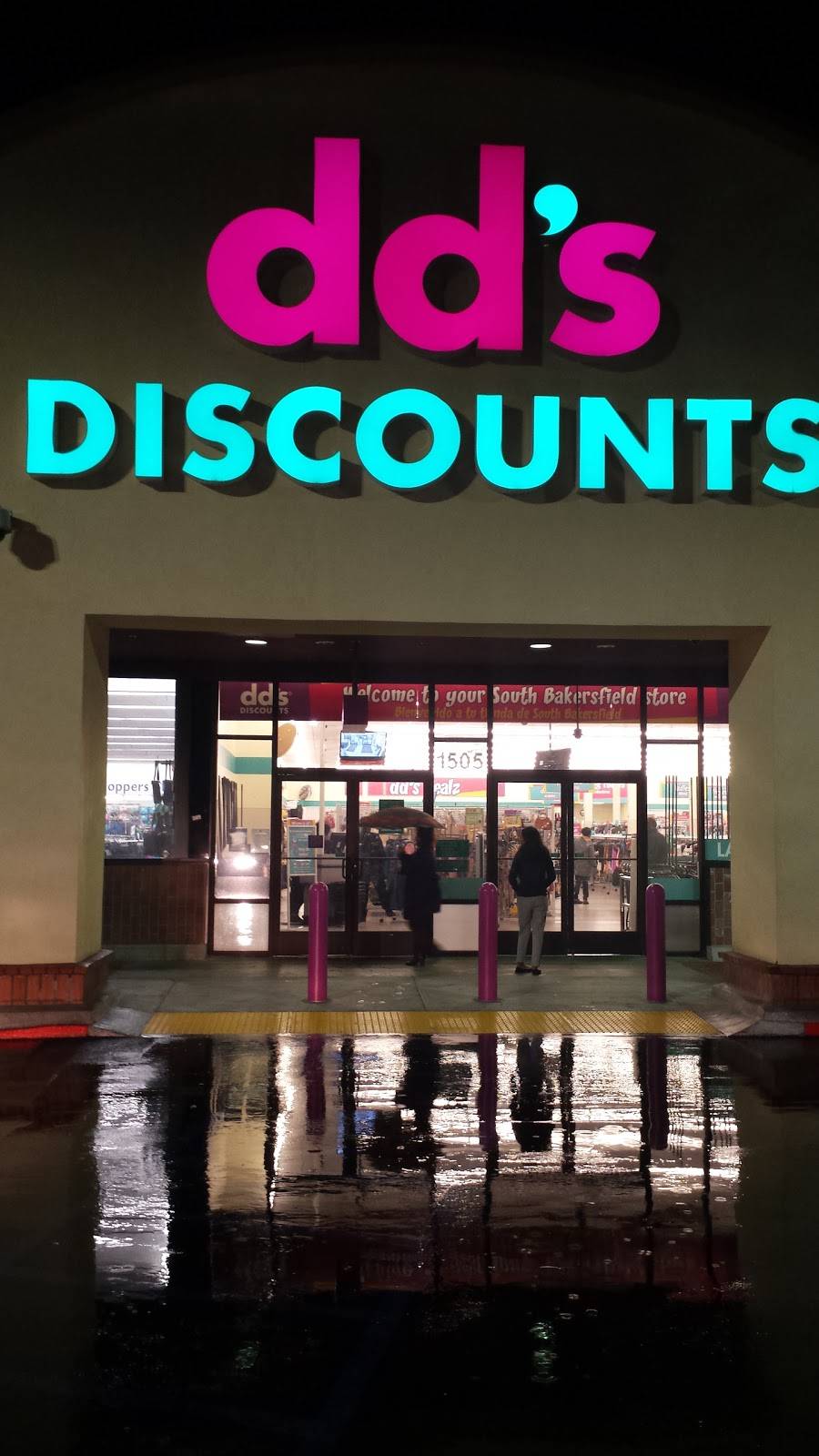 dds DISCOUNTS | 1505 White Ln, Bakersfield, CA 93307, USA | Phone: (661) 837-1516