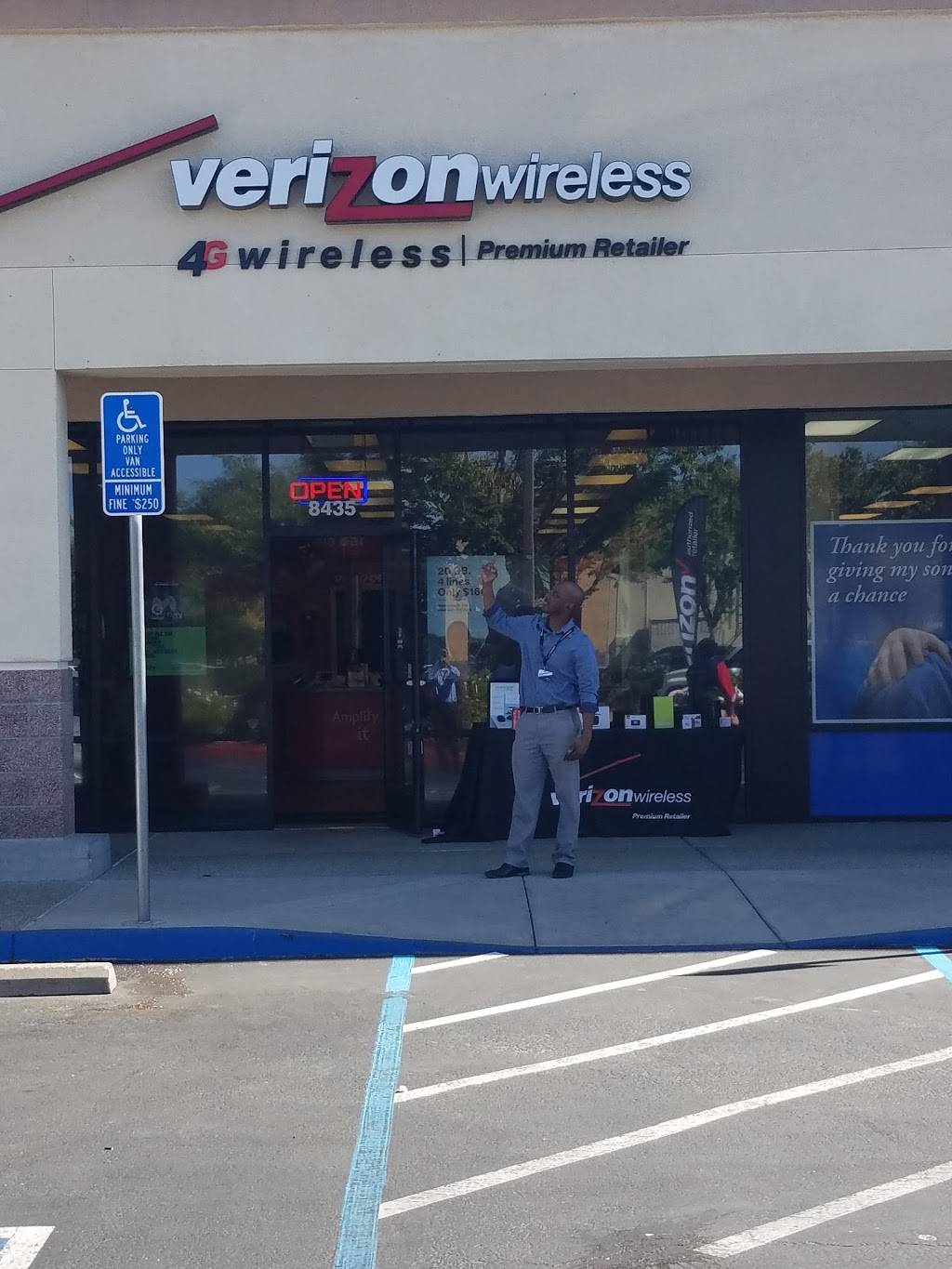 Verizon Authorized Retailer – Victra | 8435 Elk Grove Florin Rd, Elk Grove, CA 95624, USA | Phone: (916) 689-5311