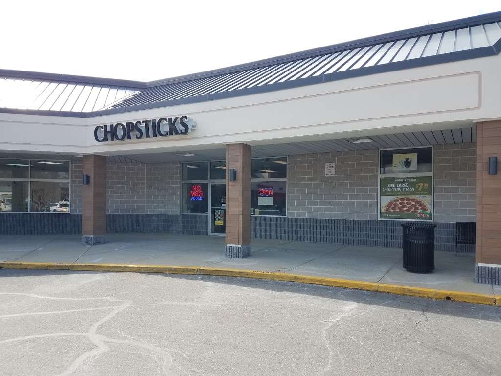 Chopsticks Express | 1649 7553 Huntsman Blvd, Springfield, VA 22153, USA | Phone: (703) 644-6688