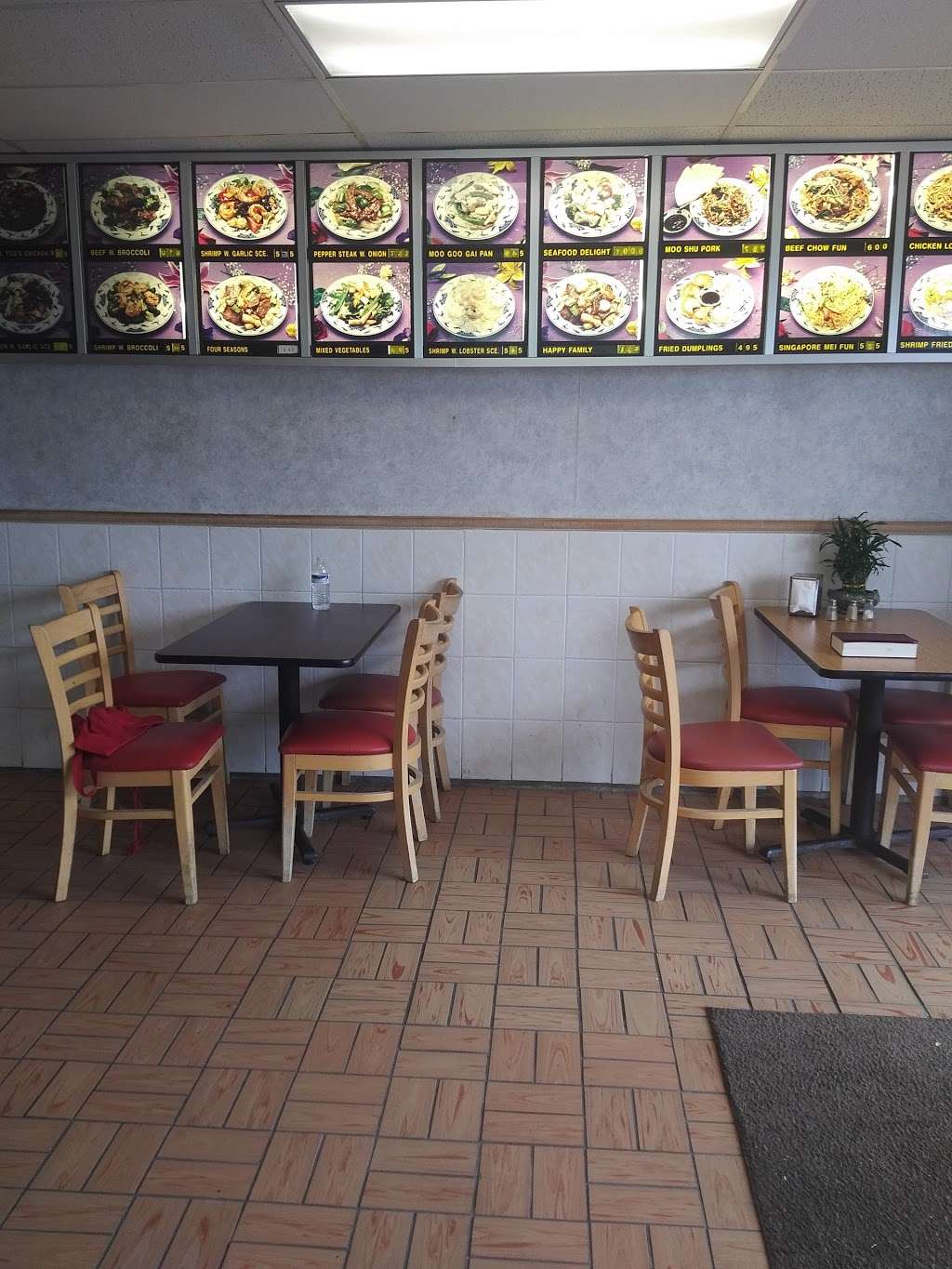 China One | Pennsylvania 23, 427 W Main St, New Holland, PA 17557, USA | Phone: (717) 355-2868