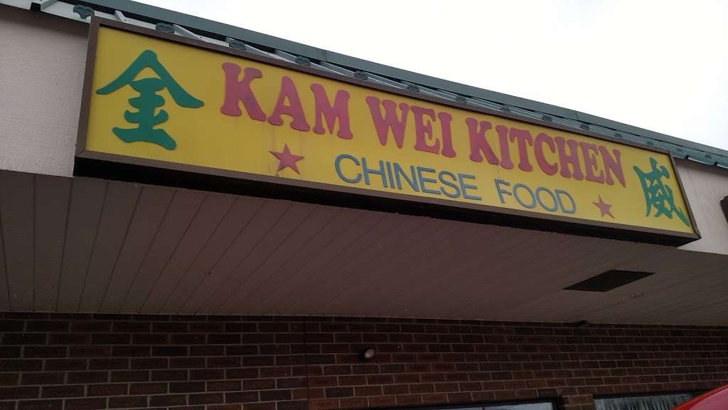 Kam Wei Kitchen | US-6, Tunkhannock, PA 18657, USA | Phone: (570) 836-6477