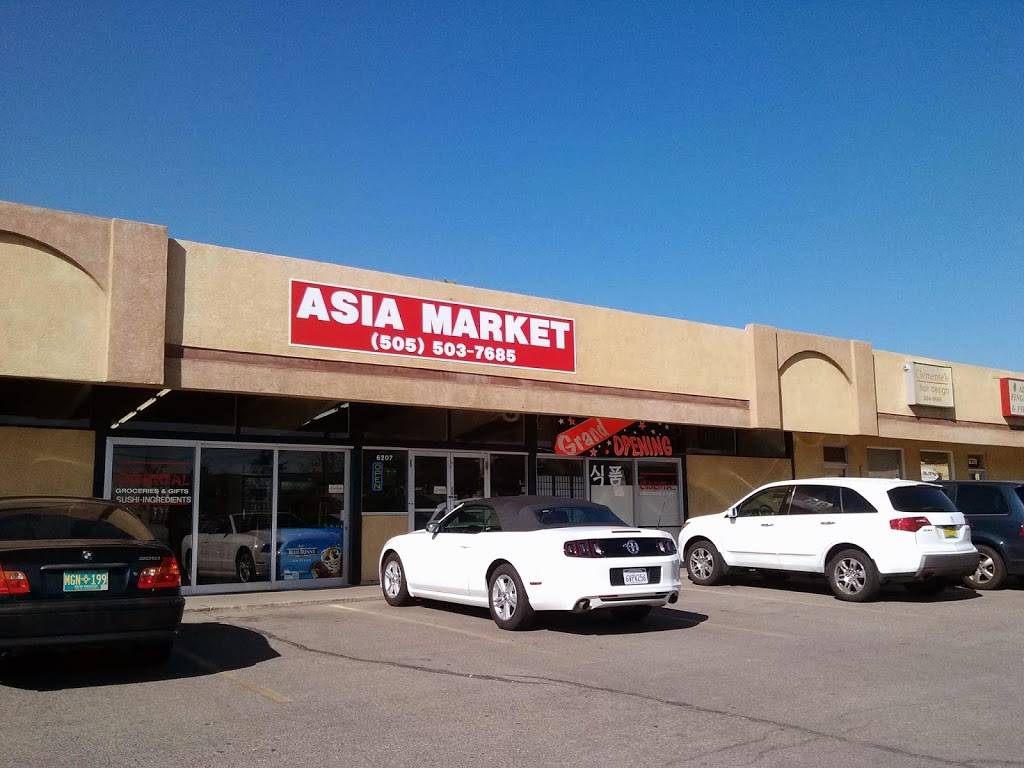 Asia Market | 6207 Montgomery Blvd NE, Albuquerque, NM 87109, USA | Phone: (505) 275-9021