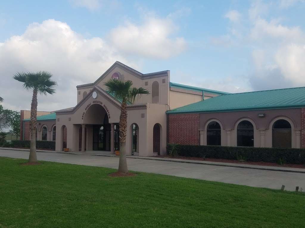 DAV Montessori & Elementary School 14375 Schiller Rd, Houston, TX