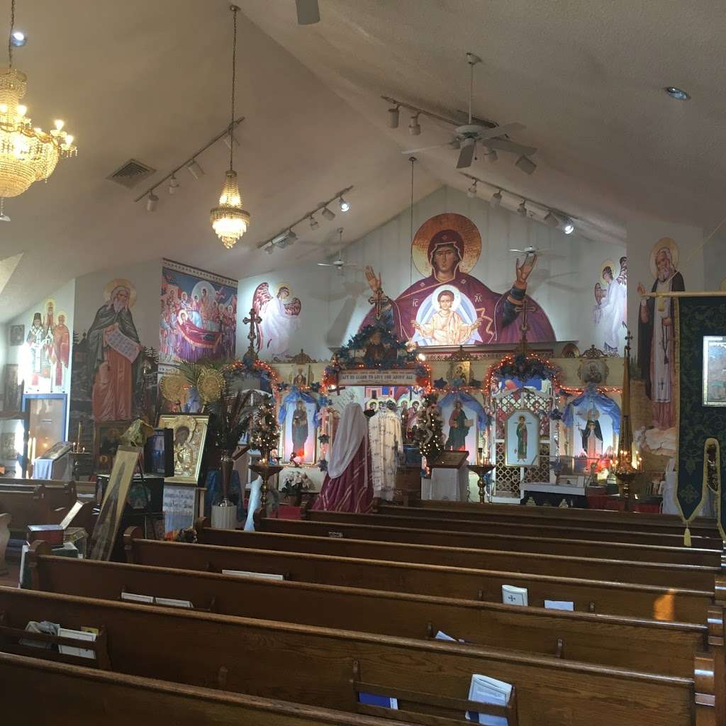 Saint Herman of Alaska Orthodox Church | 1855 Middletown Rd, Glen Mills, PA 19342 | Phone: (610) 459-5310