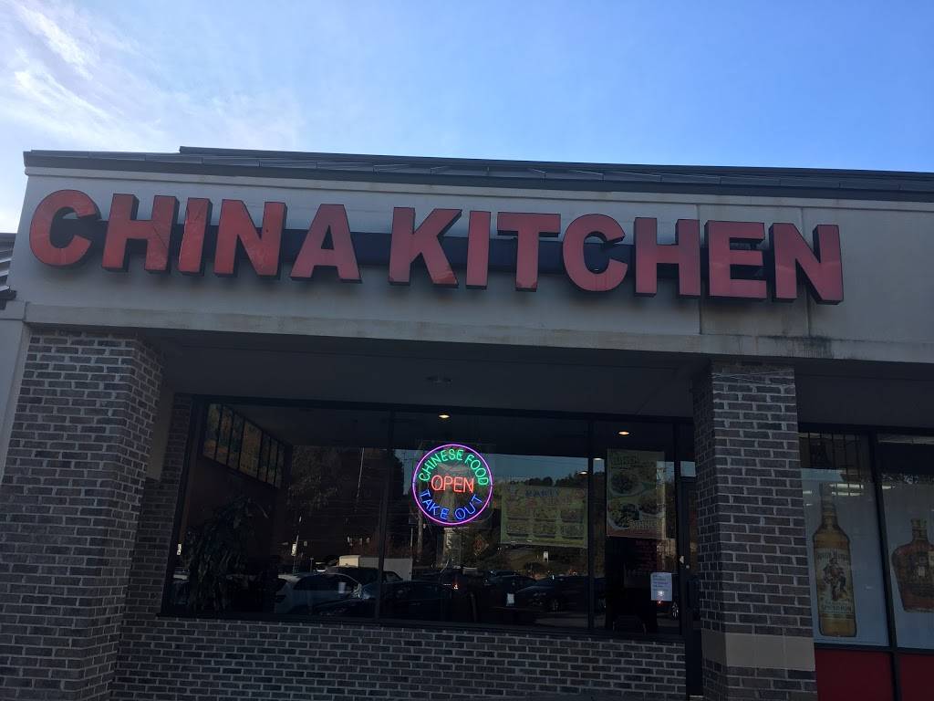 China Kitchen | 5108 Old Springville Rd, Pinson, AL 35126, USA | Phone: (205) 854-3208